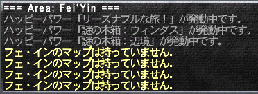 AF5.gif