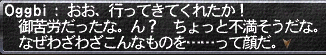 ss1.gif