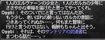 ss2.gif