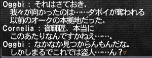 ss4.gif