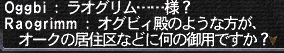 ss5.gif
