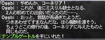 ss7.gif