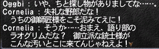 ss6.gif