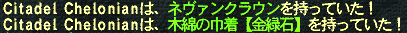 db25641a.gif
