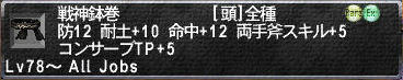 fd2ef378.jpeg