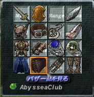 7067546e.jpeg
