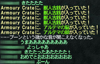 19012047.jpeg