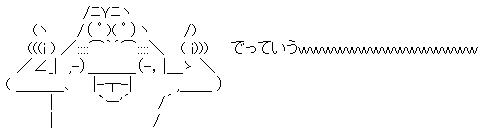 10996c96.jpeg