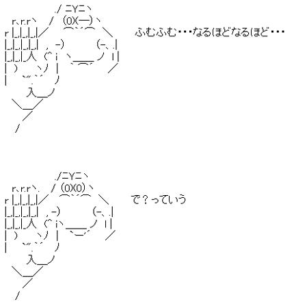 57a99f9f.jpeg