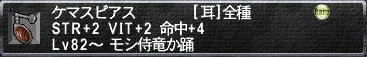 7eb5dede.jpeg