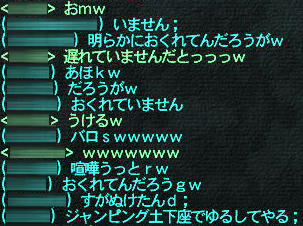 33396485.jpeg