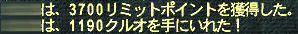 71feb36a.jpeg