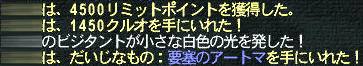 12cd3f36.jpeg
