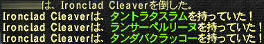 cbbba720.jpg