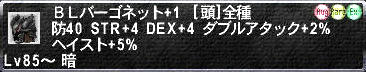 d4e68da1.jpeg