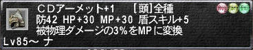 ff5be2c2.jpg