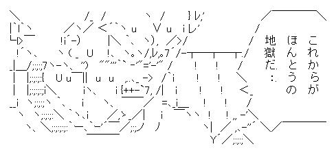 ffec4d8d.jpg