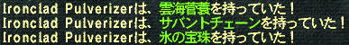 516538cd.jpeg