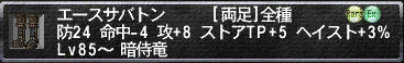 d0ff1837.jpeg