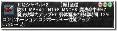724c1ff4.jpeg