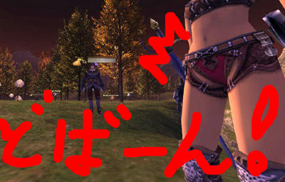 c5910802.jpeg