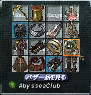 7b778b3c.jpeg