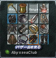WS_A.jpg