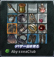 58324ce1.jpeg