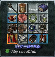 480c24a3.jpeg