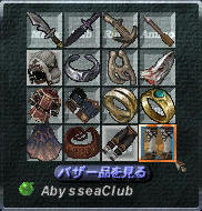 28815213.jpeg