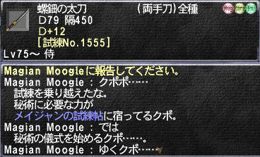 30be4f5e.jpeg