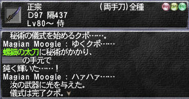 885d261d.jpeg