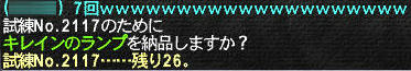 36439777.jpeg