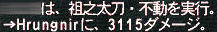 51f401b2.jpeg