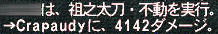 48937ef8.jpeg
