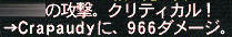 cb60685f.jpeg