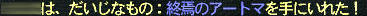 d9ab931c.jpg