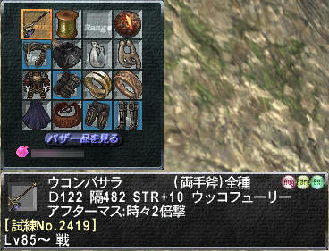 8ae301bd.jpeg