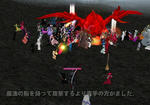 mabinogi_2009_11_09_002.jpg