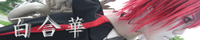 popn14.gif