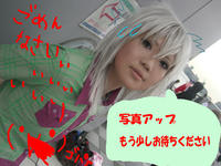 b71a49f1.jpg