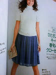 blueskirt.JPG