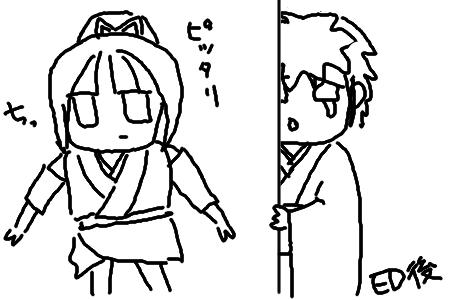 he-he-.jpg