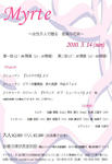 eaace048.jpg