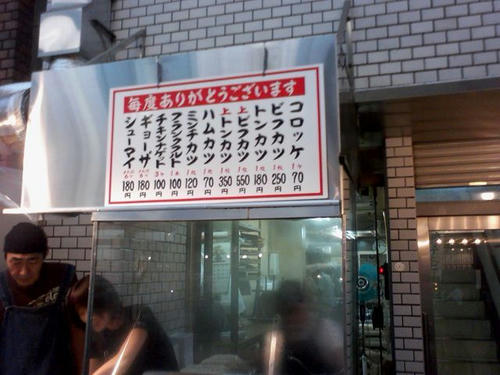 o0640048010254816740.jpg