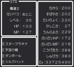 375.gif