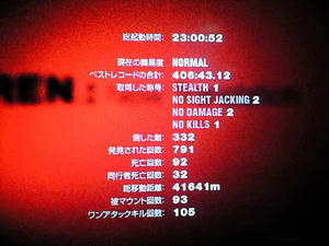 Siren New Translationクリア 375presens