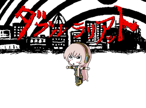 agoaniki_rariato1.png