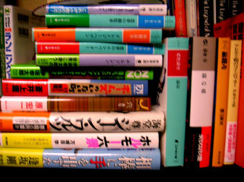 PICT0002.JPG