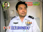 jasdf